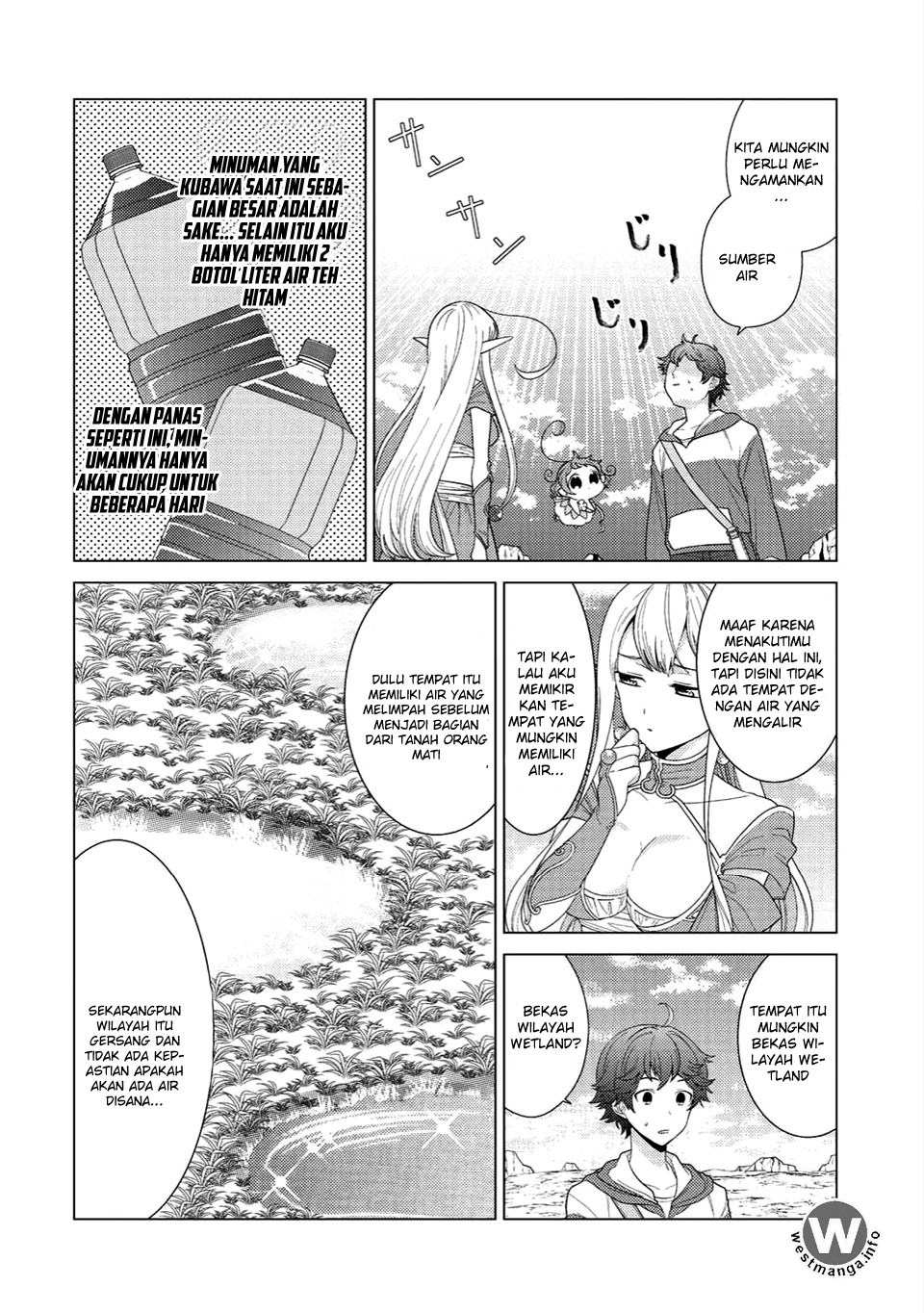 seirei-tachi-no-rakuen-to-risou-no-isekai-seikatsu - Chapter: 2