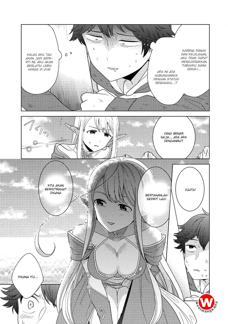 seirei-tachi-no-rakuen-to-risou-no-isekai-seikatsu - Chapter: 2