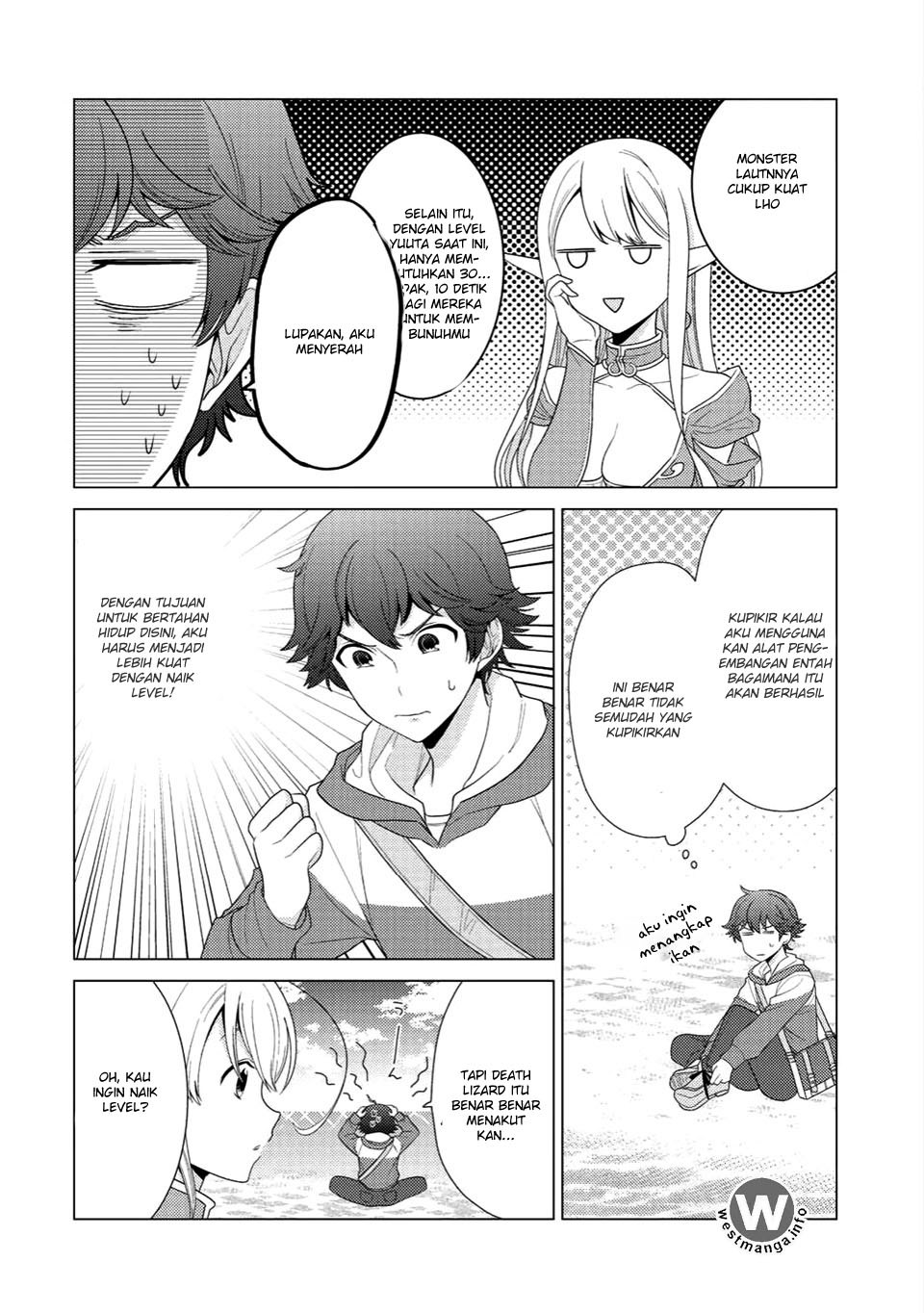 seirei-tachi-no-rakuen-to-risou-no-isekai-seikatsu - Chapter: 2