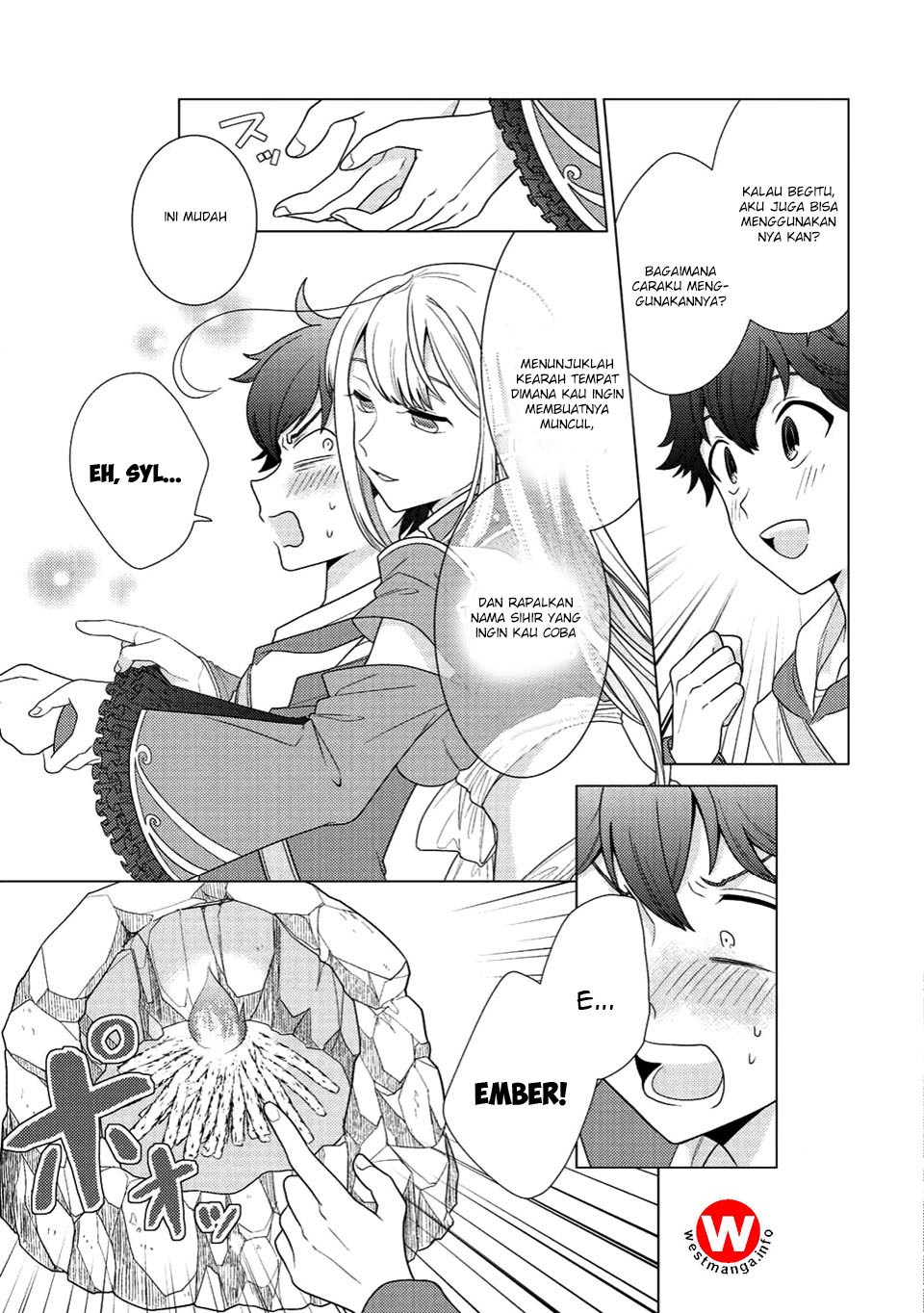 seirei-tachi-no-rakuen-to-risou-no-isekai-seikatsu - Chapter: 2