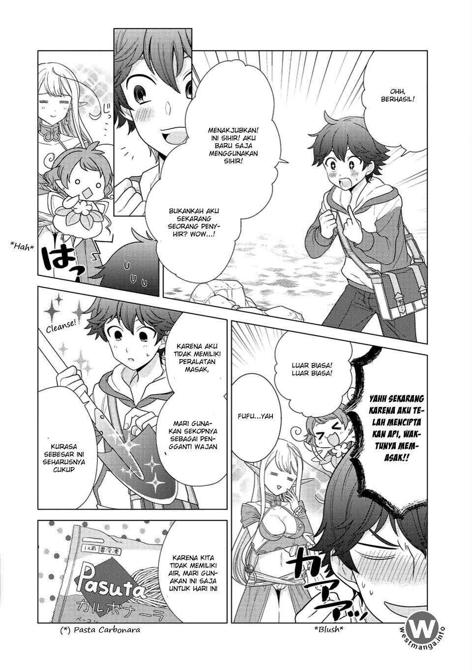 seirei-tachi-no-rakuen-to-risou-no-isekai-seikatsu - Chapter: 2