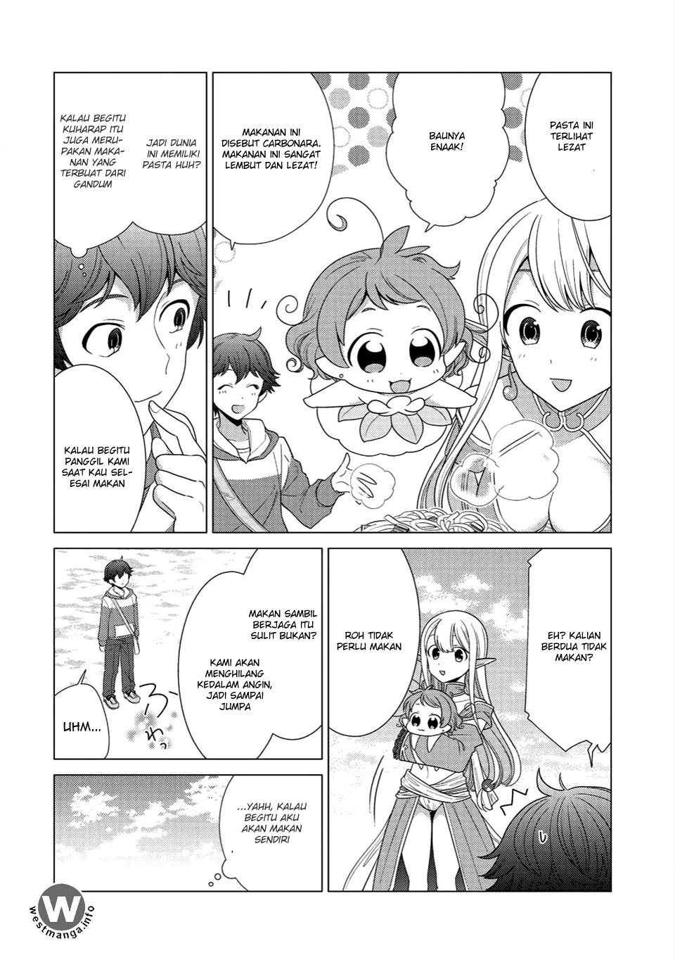 seirei-tachi-no-rakuen-to-risou-no-isekai-seikatsu - Chapter: 2