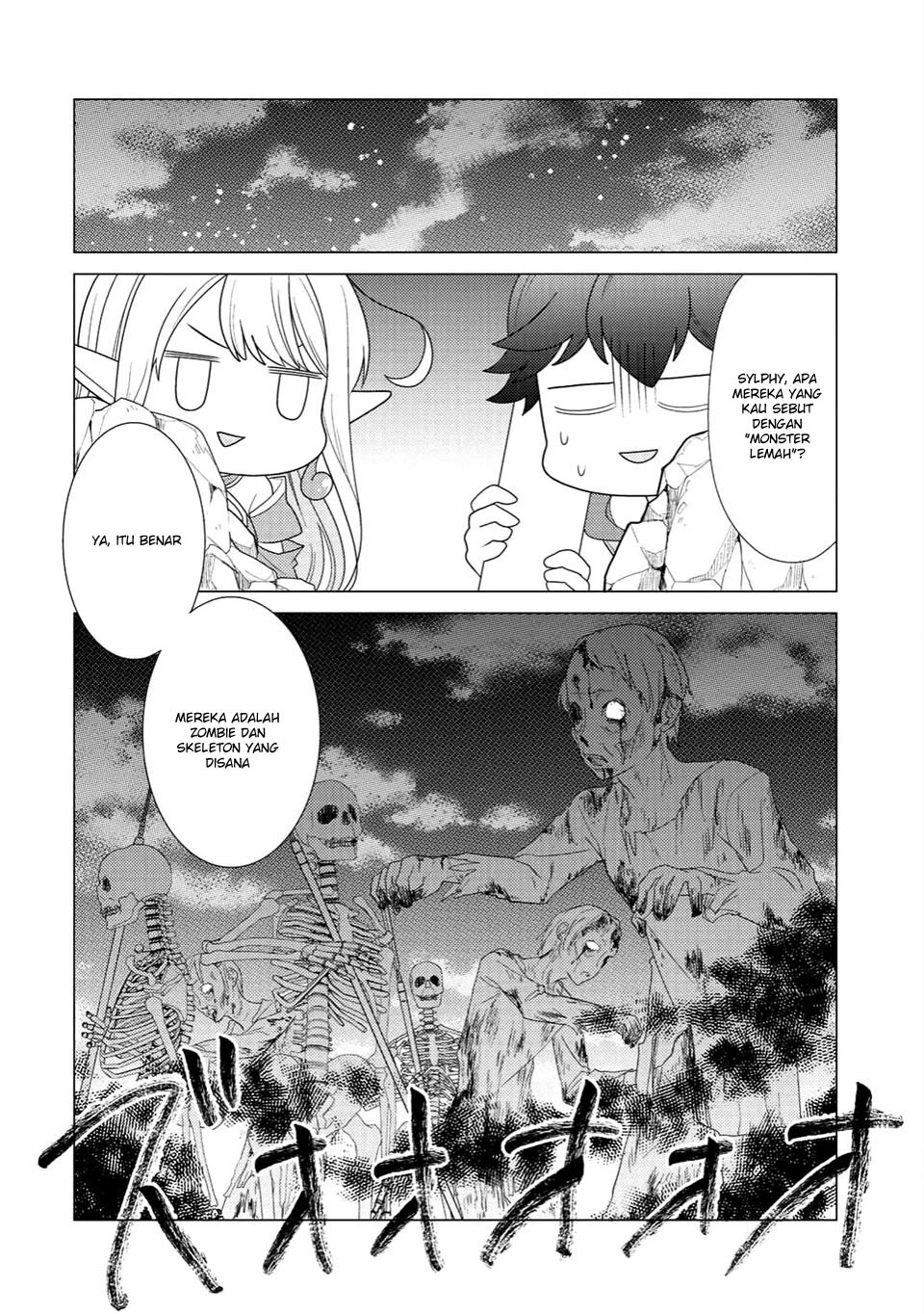 seirei-tachi-no-rakuen-to-risou-no-isekai-seikatsu - Chapter: 2