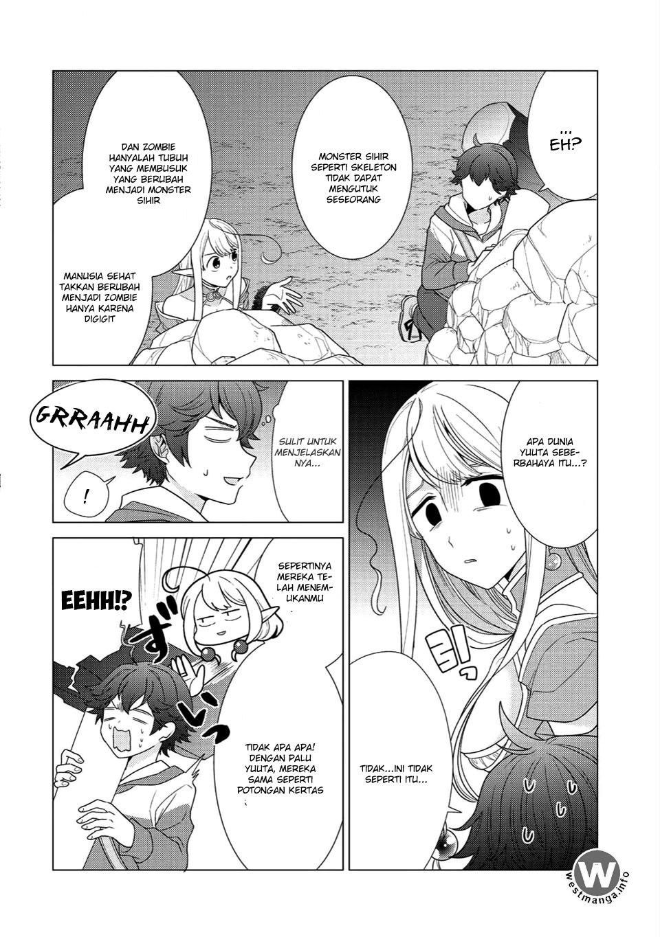 seirei-tachi-no-rakuen-to-risou-no-isekai-seikatsu - Chapter: 2