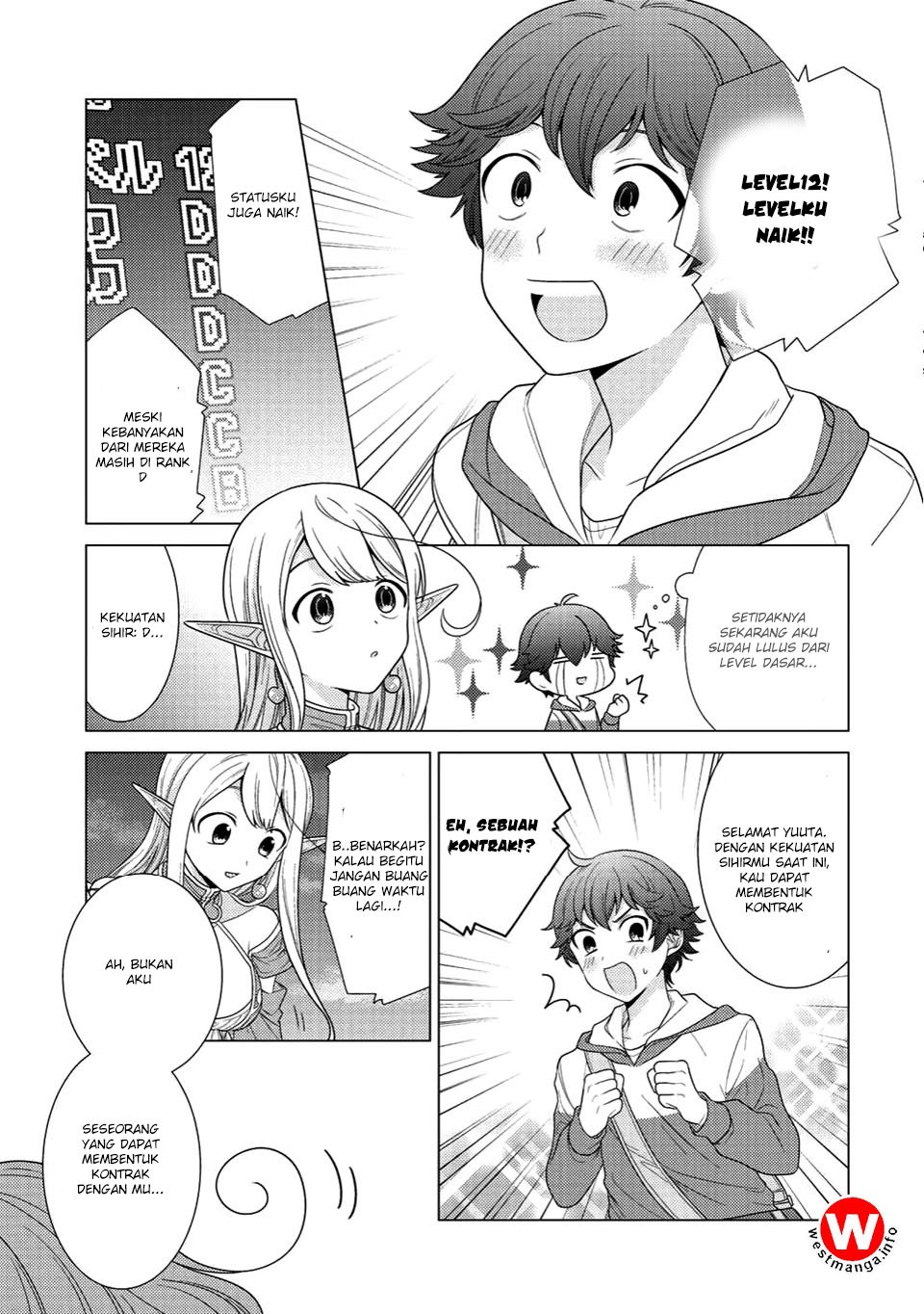 seirei-tachi-no-rakuen-to-risou-no-isekai-seikatsu - Chapter: 2