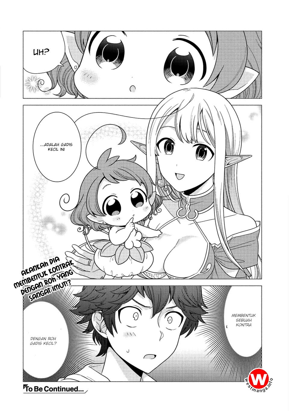 seirei-tachi-no-rakuen-to-risou-no-isekai-seikatsu - Chapter: 2