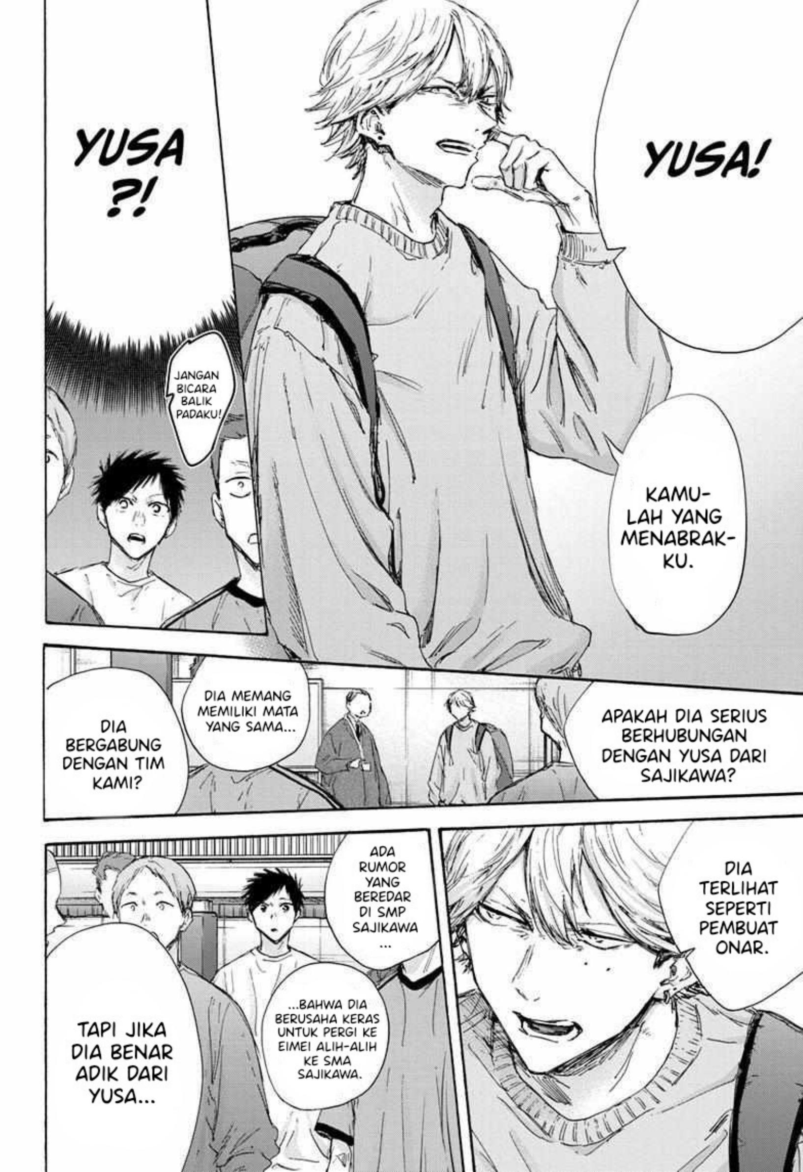 ao-no-hako - Chapter: 120