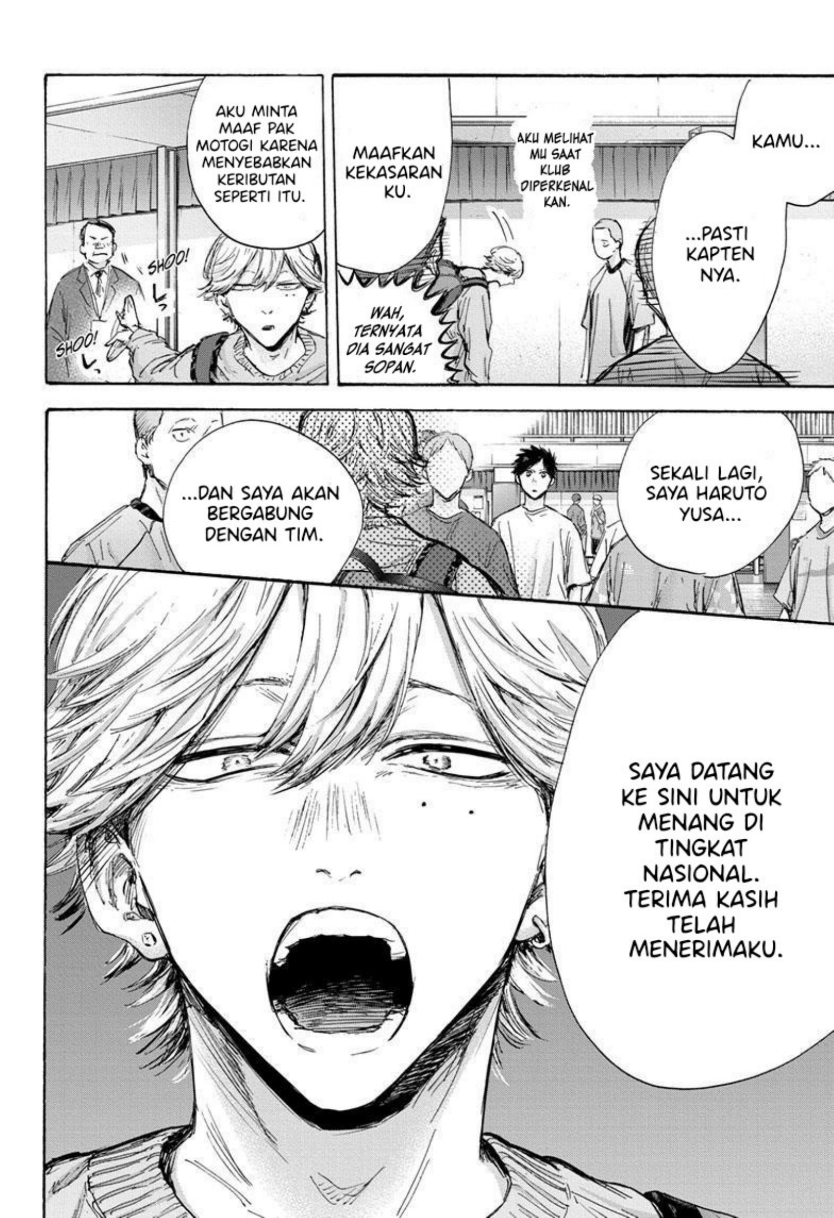 ao-no-hako - Chapter: 120