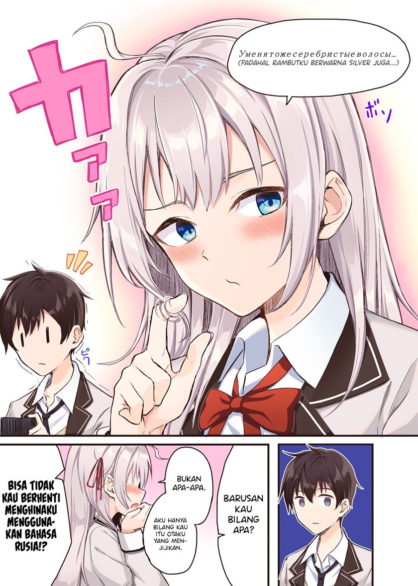 tokidoki-bosotto-roshiago-de-dereru-tonari-no-alya-san - Chapter: 0