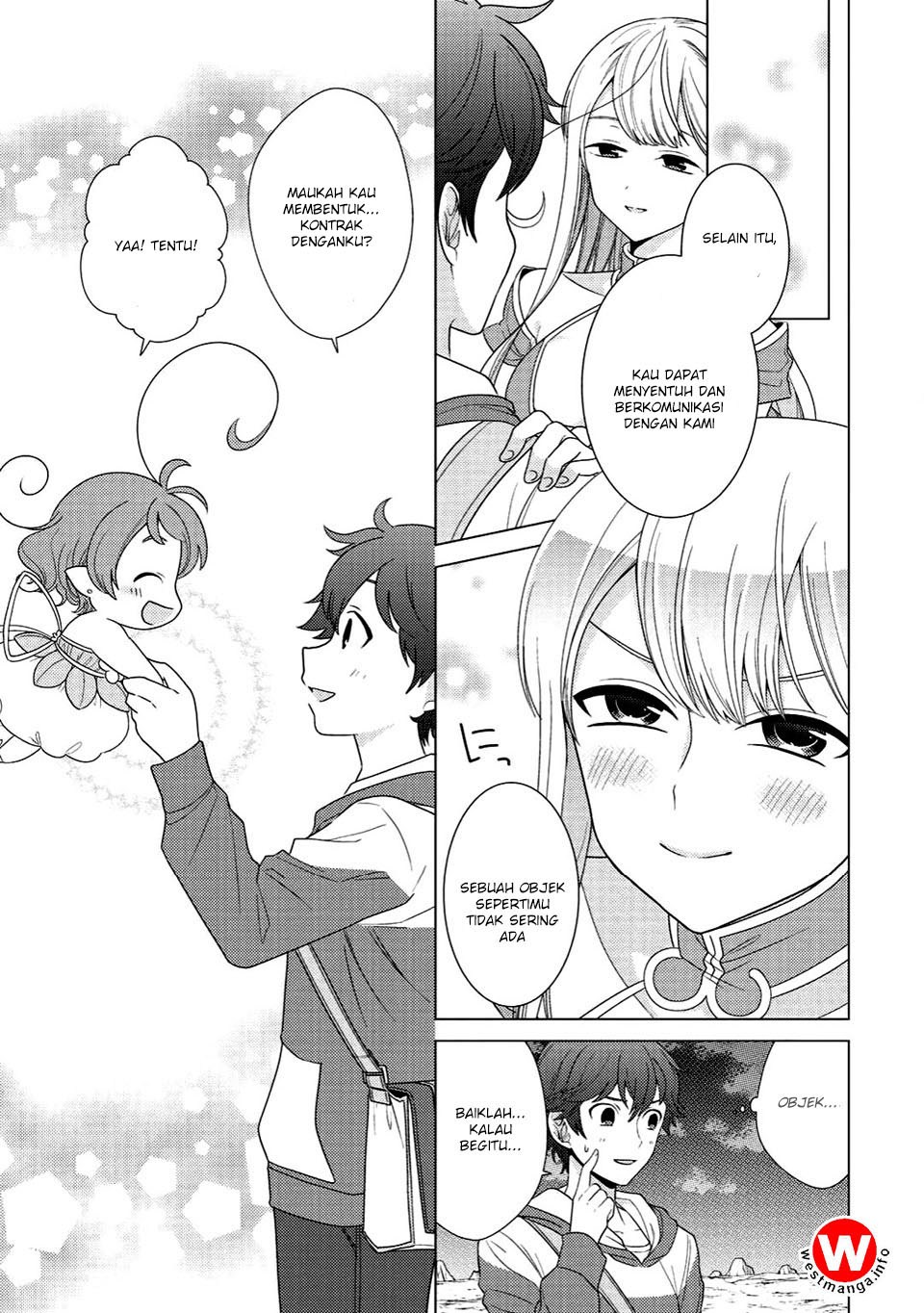 seirei-tachi-no-rakuen-to-risou-no-isekai-seikatsu - Chapter: 3