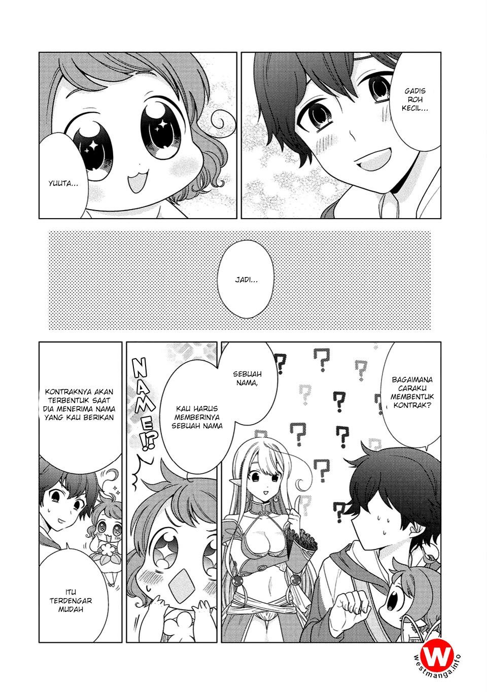 seirei-tachi-no-rakuen-to-risou-no-isekai-seikatsu - Chapter: 3