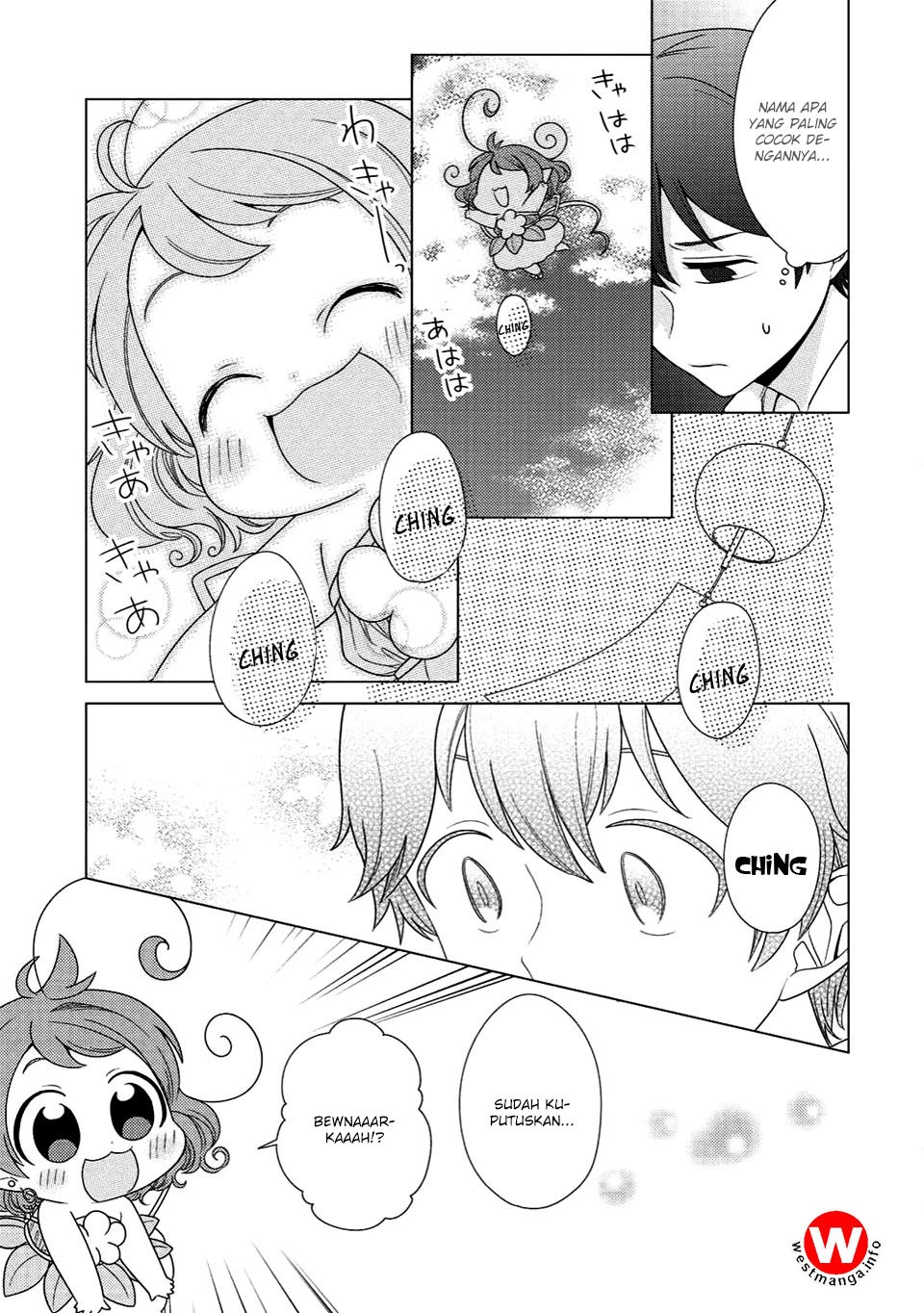 seirei-tachi-no-rakuen-to-risou-no-isekai-seikatsu - Chapter: 3