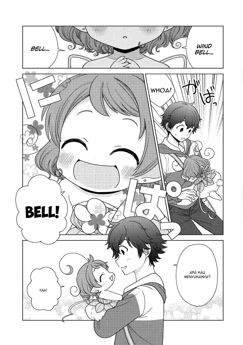 seirei-tachi-no-rakuen-to-risou-no-isekai-seikatsu - Chapter: 3