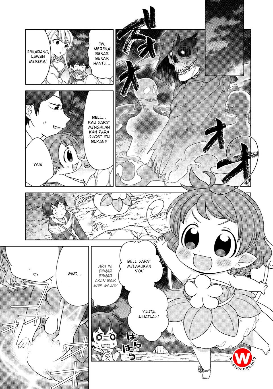 seirei-tachi-no-rakuen-to-risou-no-isekai-seikatsu - Chapter: 3