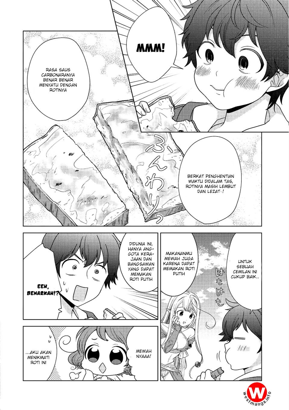 seirei-tachi-no-rakuen-to-risou-no-isekai-seikatsu - Chapter: 3