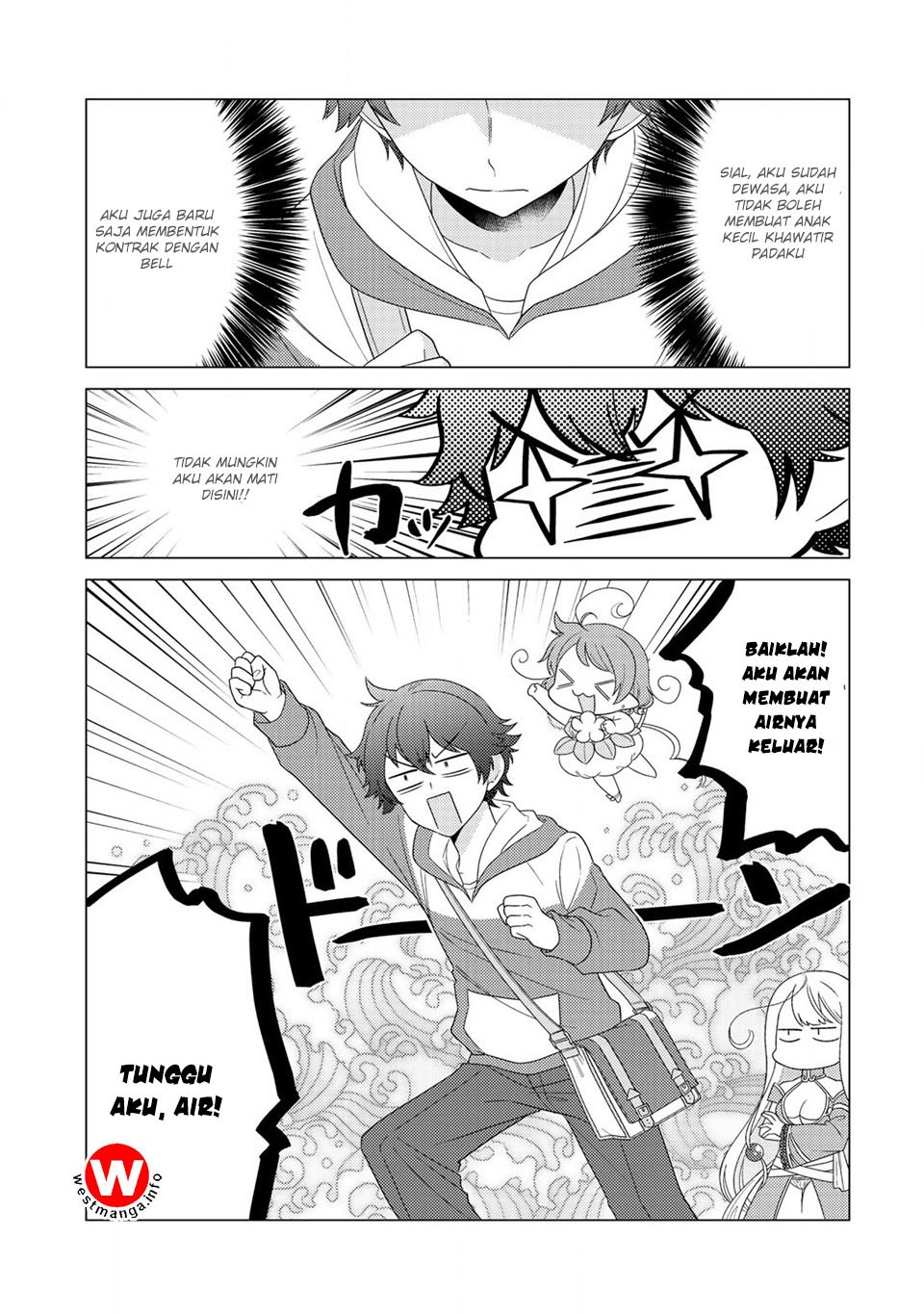 seirei-tachi-no-rakuen-to-risou-no-isekai-seikatsu - Chapter: 4