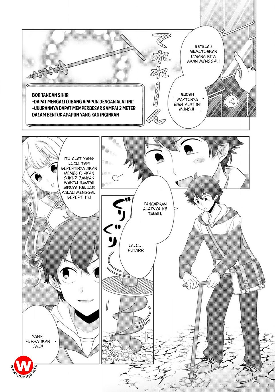 seirei-tachi-no-rakuen-to-risou-no-isekai-seikatsu - Chapter: 4