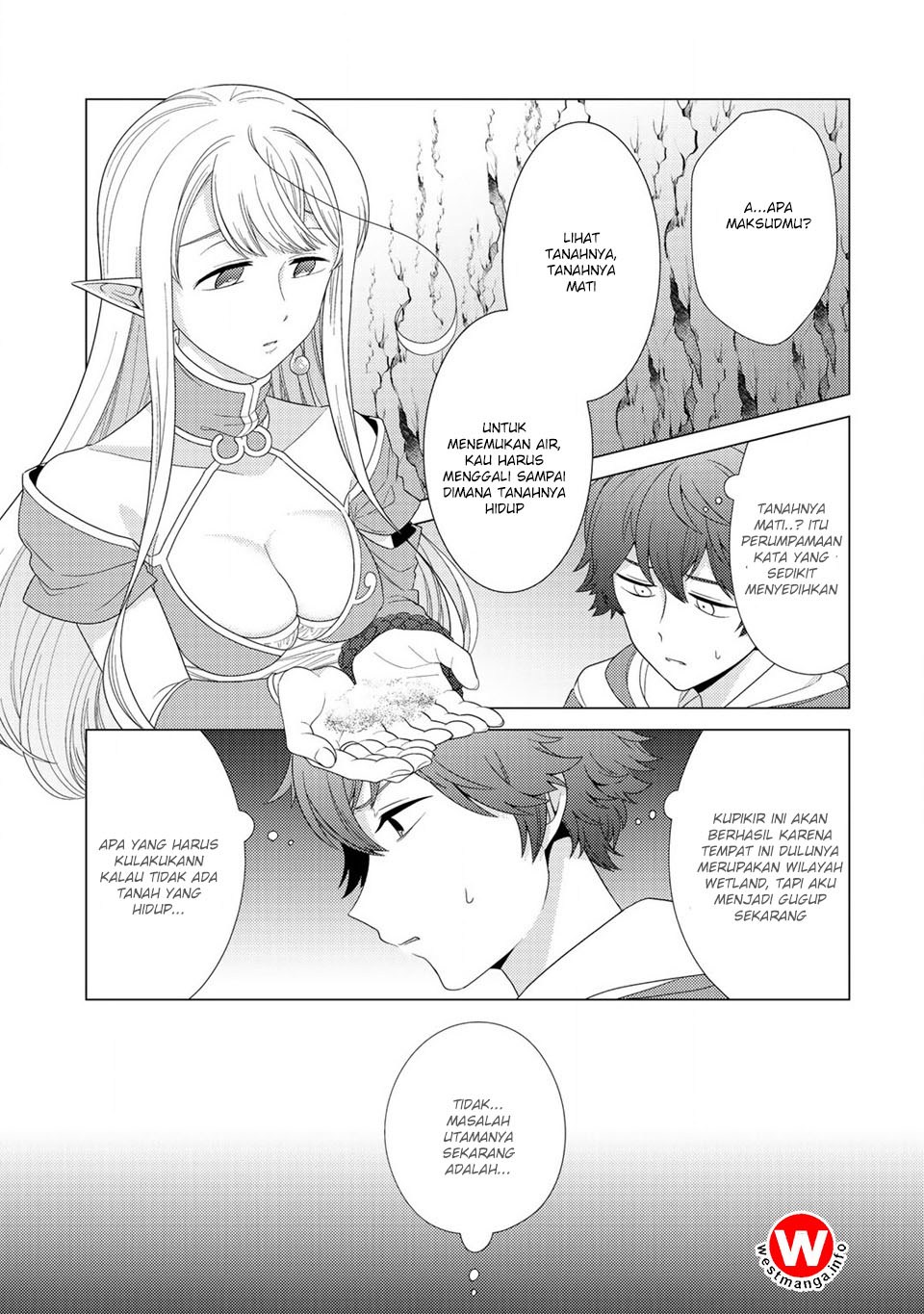 seirei-tachi-no-rakuen-to-risou-no-isekai-seikatsu - Chapter: 4