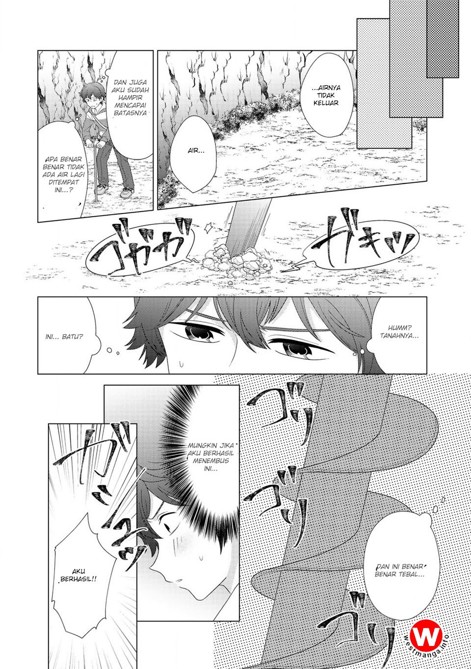 seirei-tachi-no-rakuen-to-risou-no-isekai-seikatsu - Chapter: 4