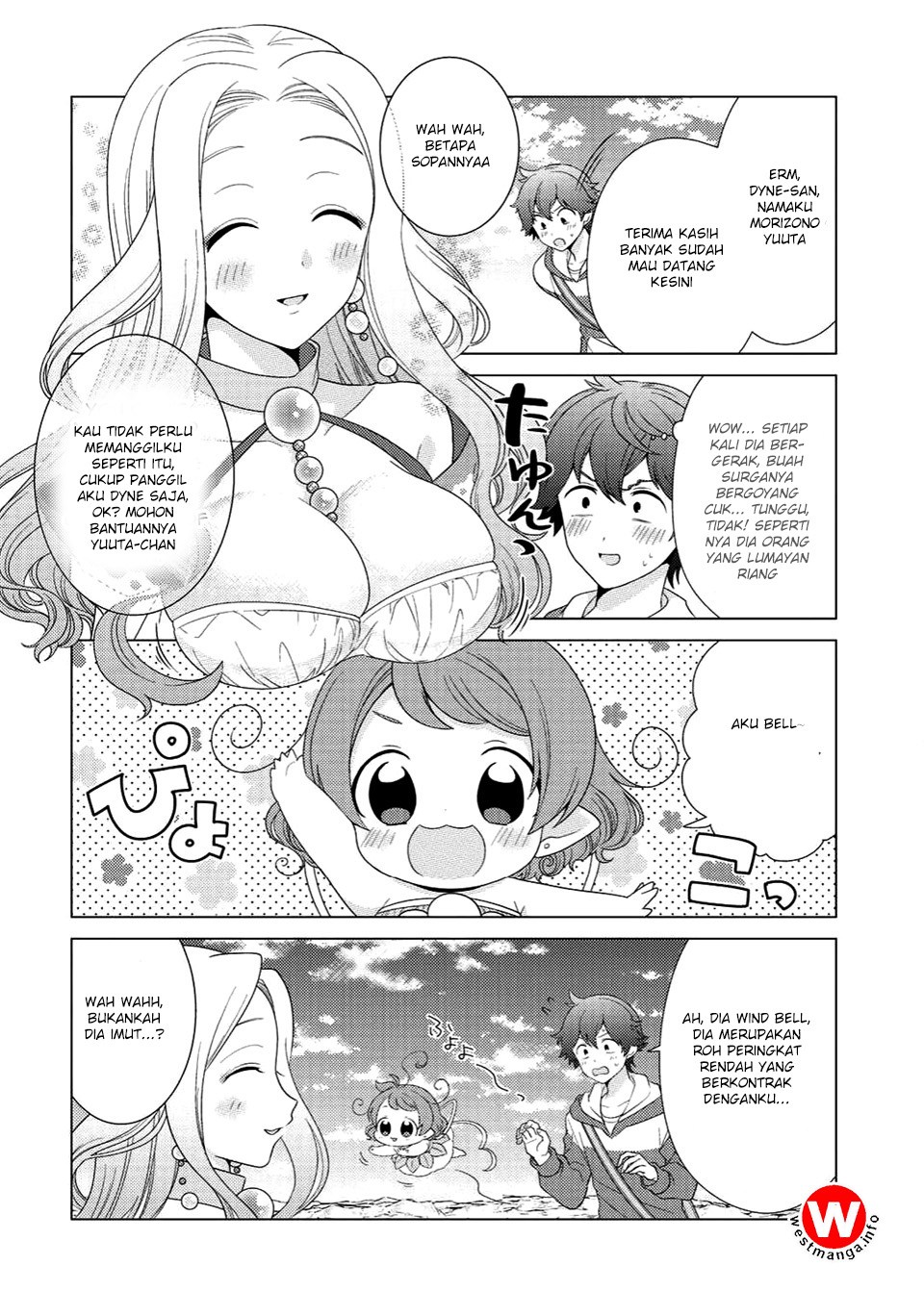 seirei-tachi-no-rakuen-to-risou-no-isekai-seikatsu - Chapter: 5