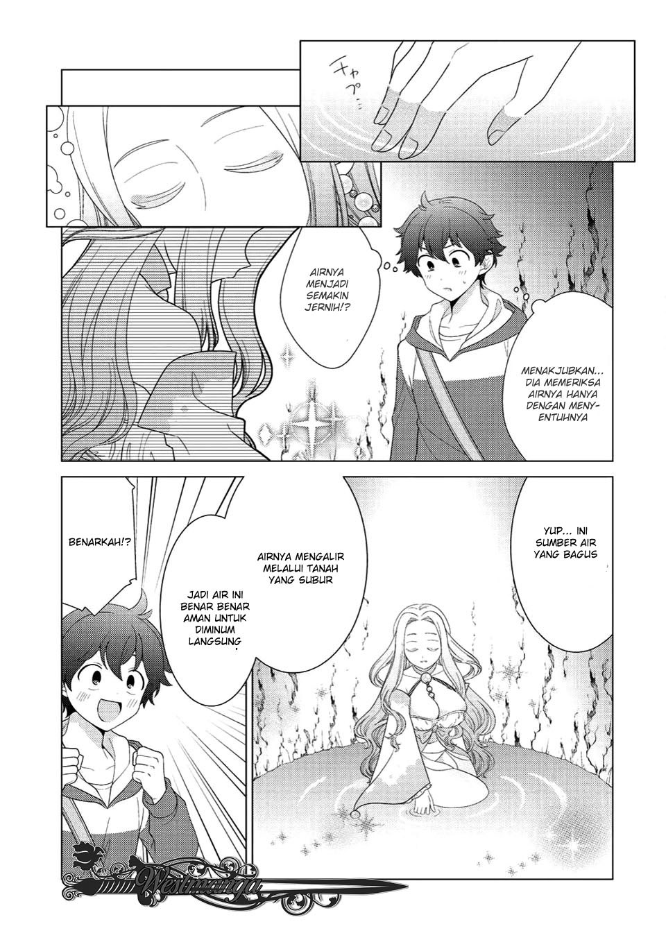 seirei-tachi-no-rakuen-to-risou-no-isekai-seikatsu - Chapter: 5