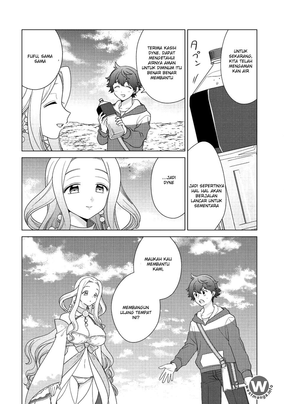 seirei-tachi-no-rakuen-to-risou-no-isekai-seikatsu - Chapter: 5