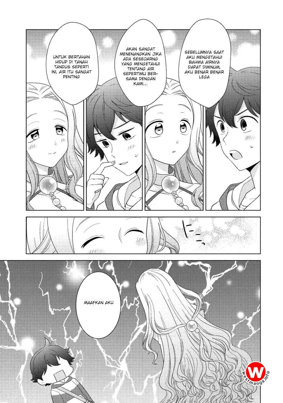 seirei-tachi-no-rakuen-to-risou-no-isekai-seikatsu - Chapter: 5