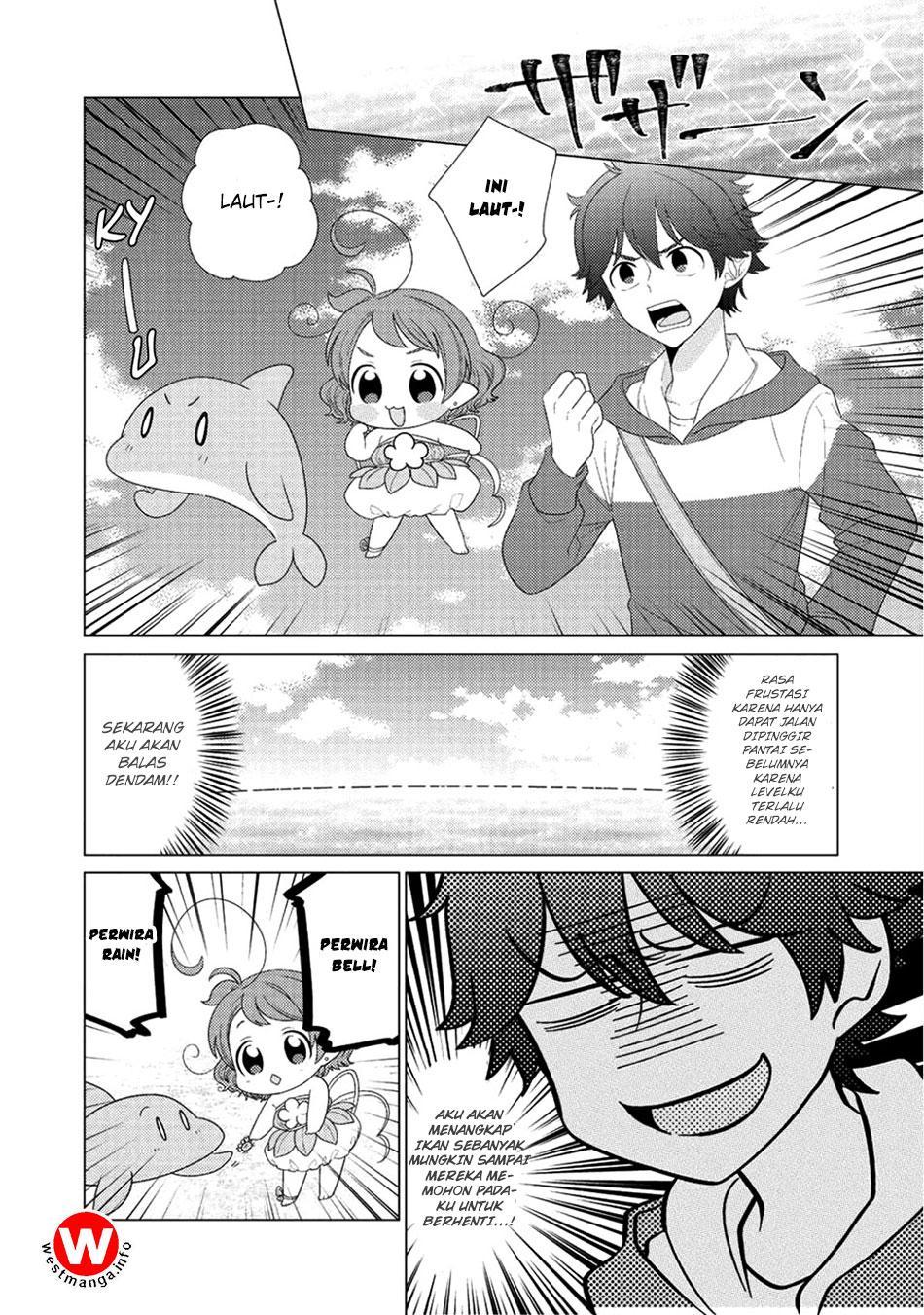 seirei-tachi-no-rakuen-to-risou-no-isekai-seikatsu - Chapter: 6