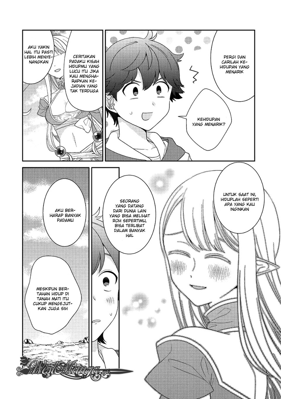 seirei-tachi-no-rakuen-to-risou-no-isekai-seikatsu - Chapter: 7