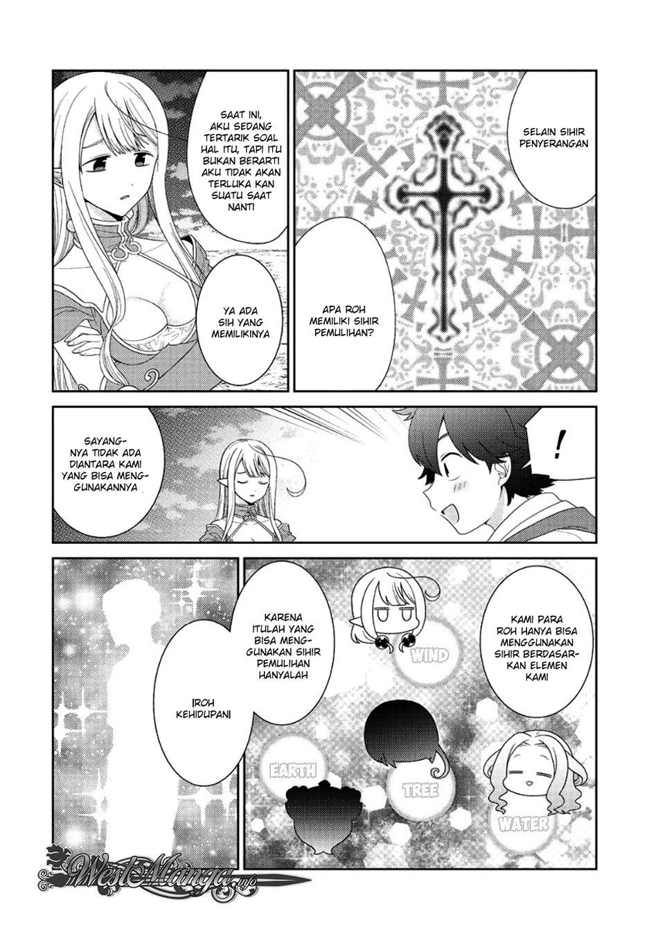 seirei-tachi-no-rakuen-to-risou-no-isekai-seikatsu - Chapter: 7