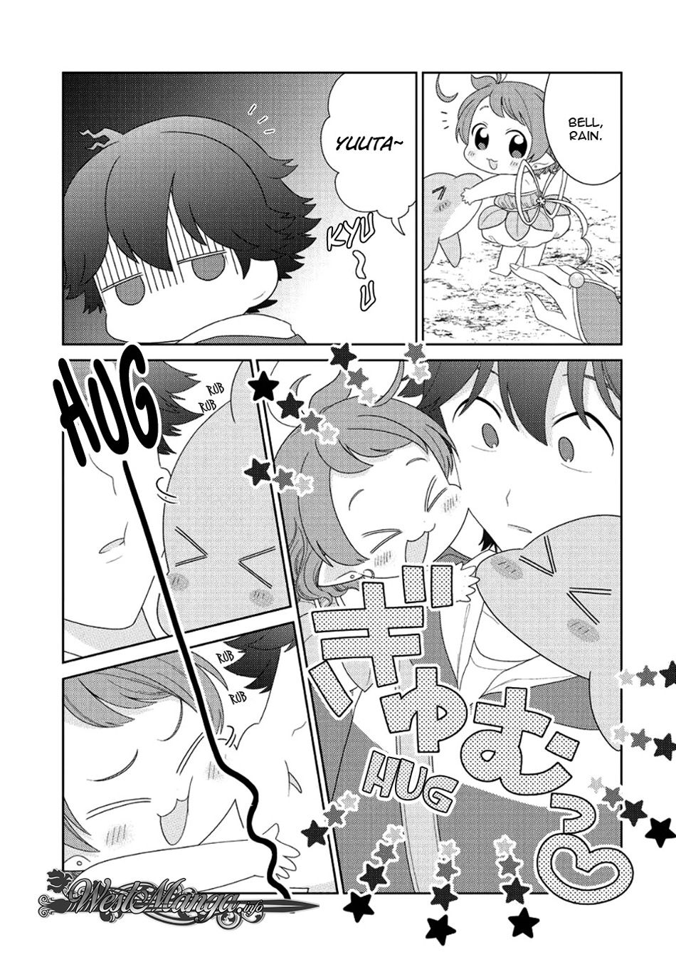 seirei-tachi-no-rakuen-to-risou-no-isekai-seikatsu - Chapter: 7