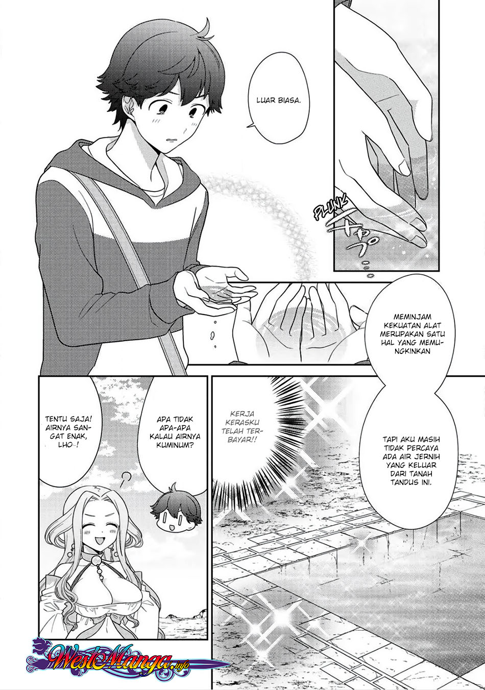 seirei-tachi-no-rakuen-to-risou-no-isekai-seikatsu - Chapter: 9