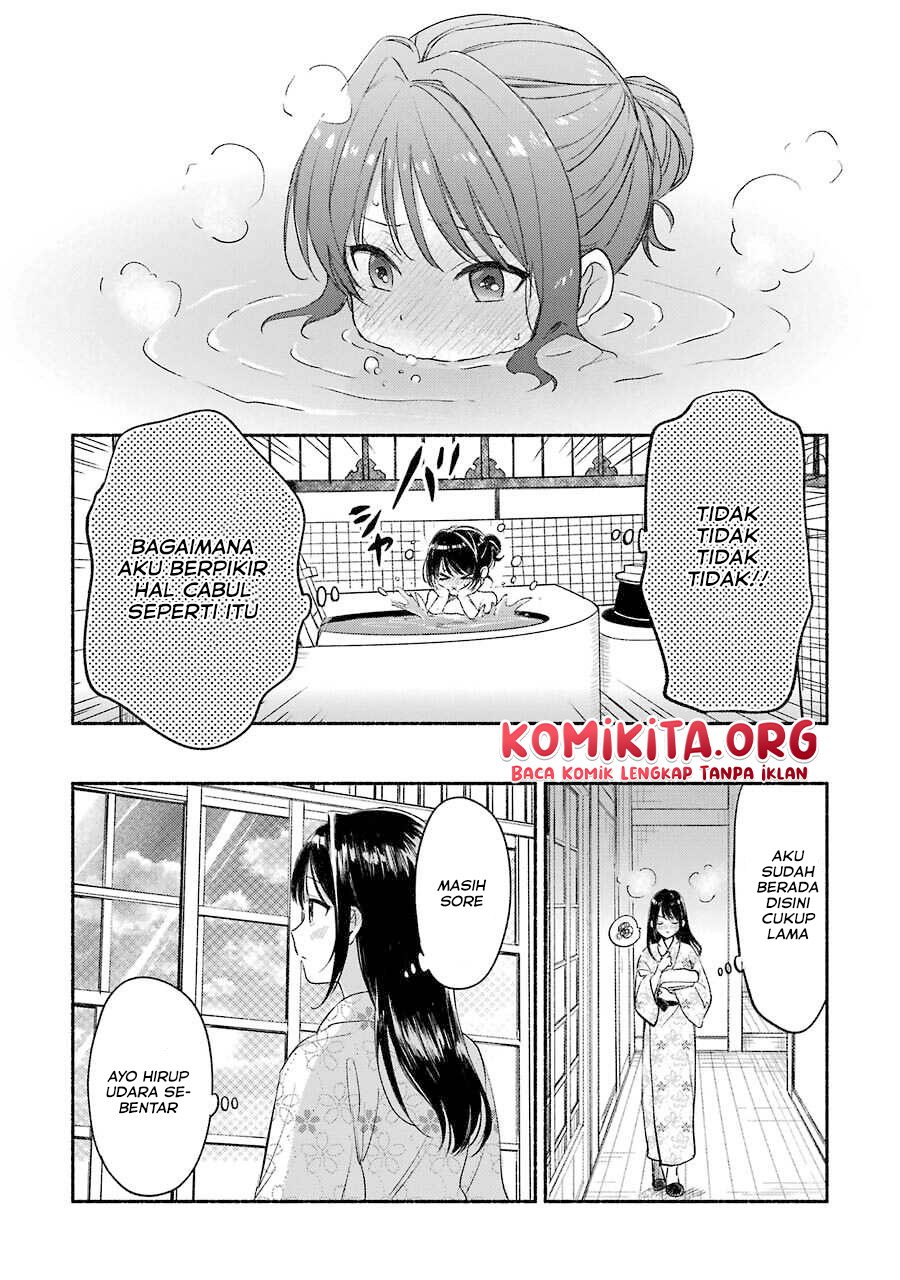 katsuben-ouji-no-hanayome-san - Chapter: 3