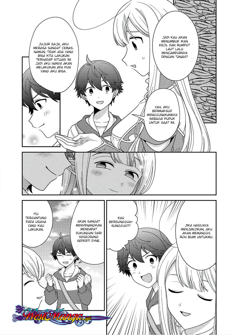 seirei-tachi-no-rakuen-to-risou-no-isekai-seikatsu - Chapter: 9