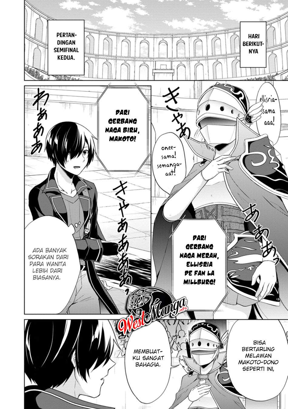 shingan-no-yuusha - Chapter: 35