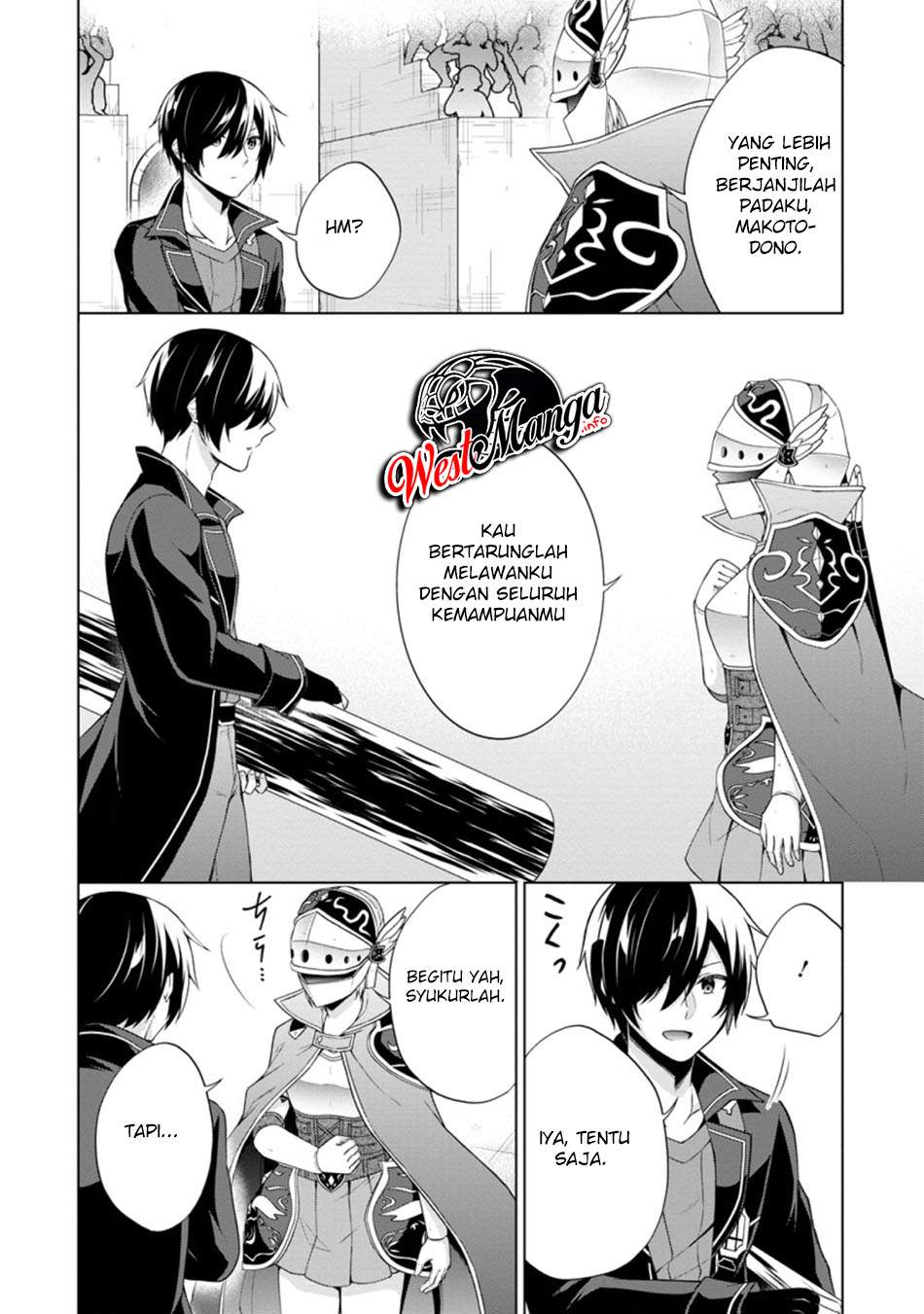 shingan-no-yuusha - Chapter: 35