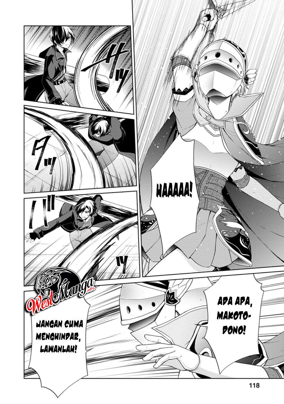shingan-no-yuusha - Chapter: 35