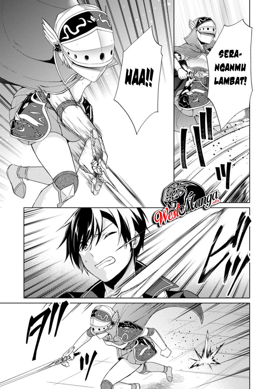 shingan-no-yuusha - Chapter: 35
