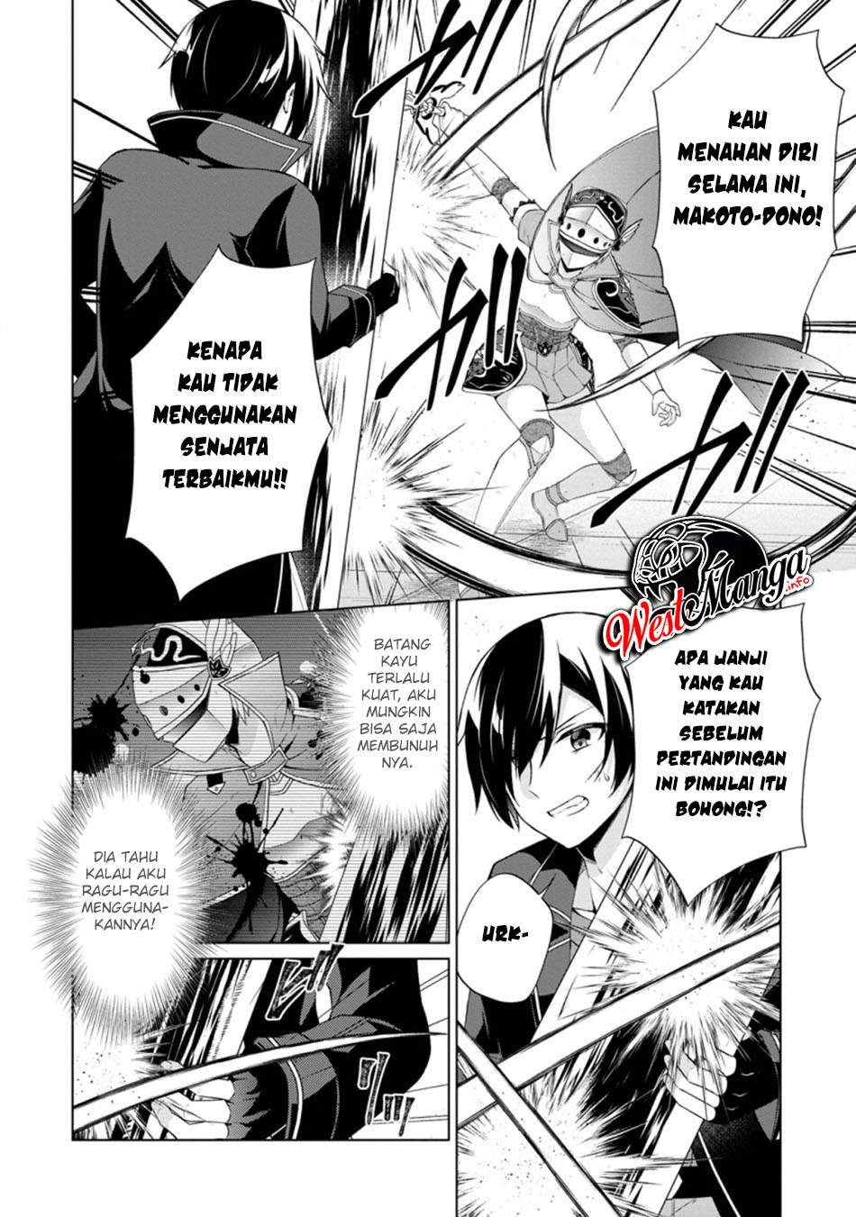 shingan-no-yuusha - Chapter: 35