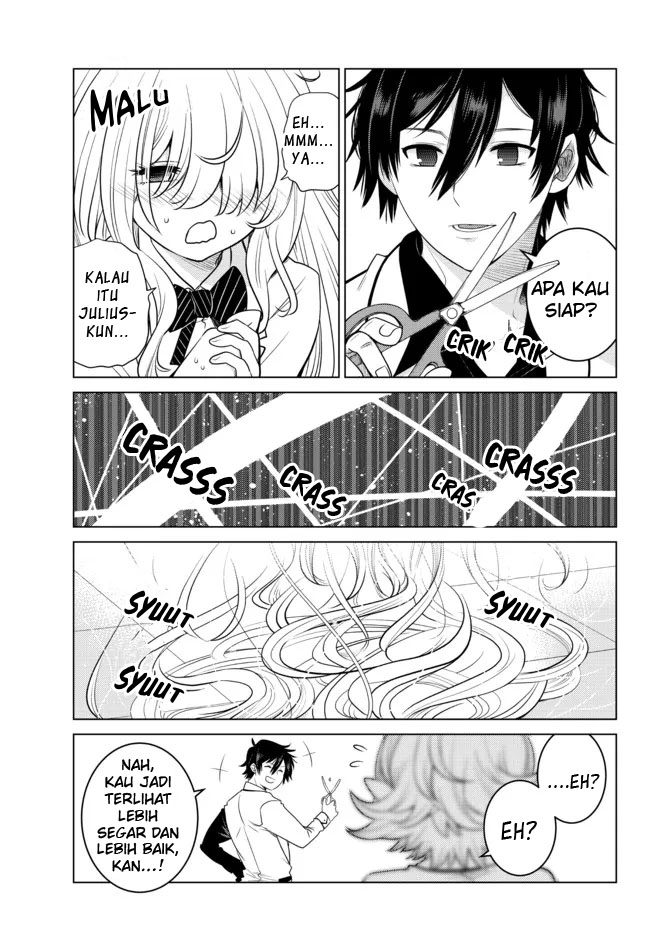 ochikobore-datta-ani-ga-jitsuha-saikyou-shijou-saikyou-no-yuusha-wa-tensei-shi-gakuen-de-mujikaku-ni-musou-suru - Chapter: 2