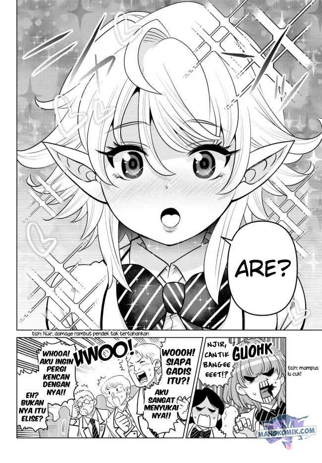 ochikobore-datta-ani-ga-jitsuha-saikyou-shijou-saikyou-no-yuusha-wa-tensei-shi-gakuen-de-mujikaku-ni-musou-suru - Chapter: 2