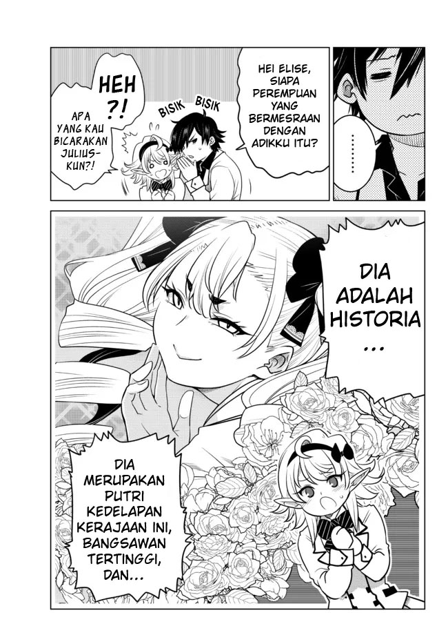 ochikobore-datta-ani-ga-jitsuha-saikyou-shijou-saikyou-no-yuusha-wa-tensei-shi-gakuen-de-mujikaku-ni-musou-suru - Chapter: 2