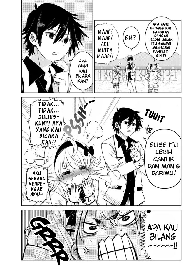 ochikobore-datta-ani-ga-jitsuha-saikyou-shijou-saikyou-no-yuusha-wa-tensei-shi-gakuen-de-mujikaku-ni-musou-suru - Chapter: 2