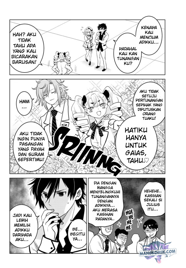 ochikobore-datta-ani-ga-jitsuha-saikyou-shijou-saikyou-no-yuusha-wa-tensei-shi-gakuen-de-mujikaku-ni-musou-suru - Chapter: 2