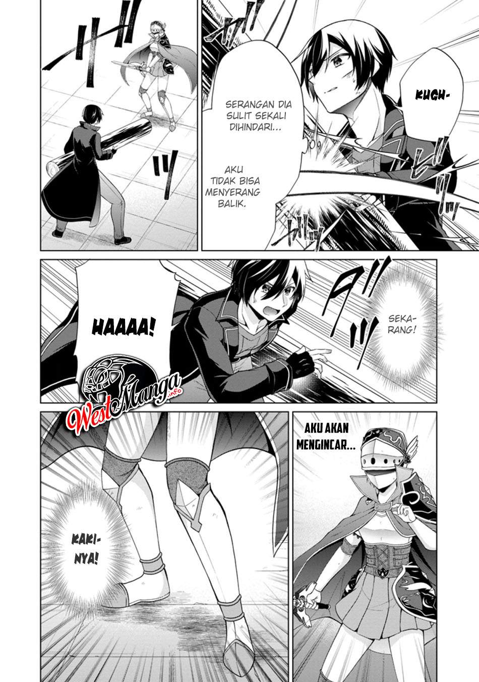 shingan-no-yuusha - Chapter: 35