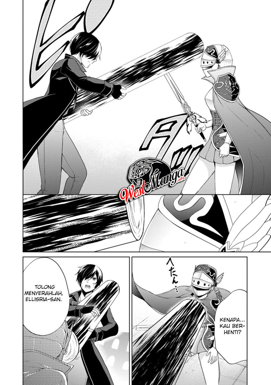 shingan-no-yuusha - Chapter: 35