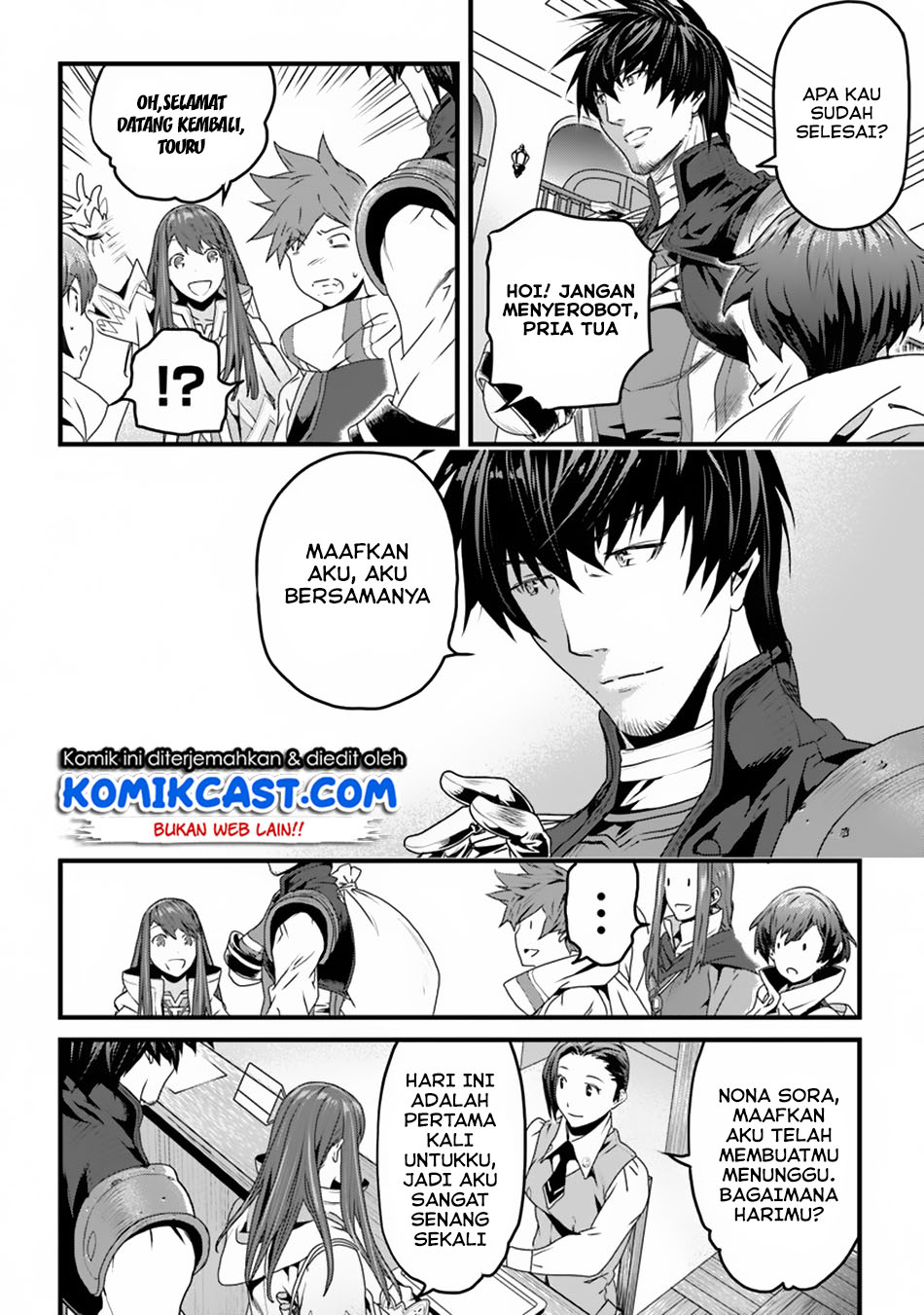 yakudatazu-skill-ni-jinsei-o-sosogikomi-25-nen-imasara-saikyou-no-boukentan-midori-kashi-no-akira - Chapter: 3