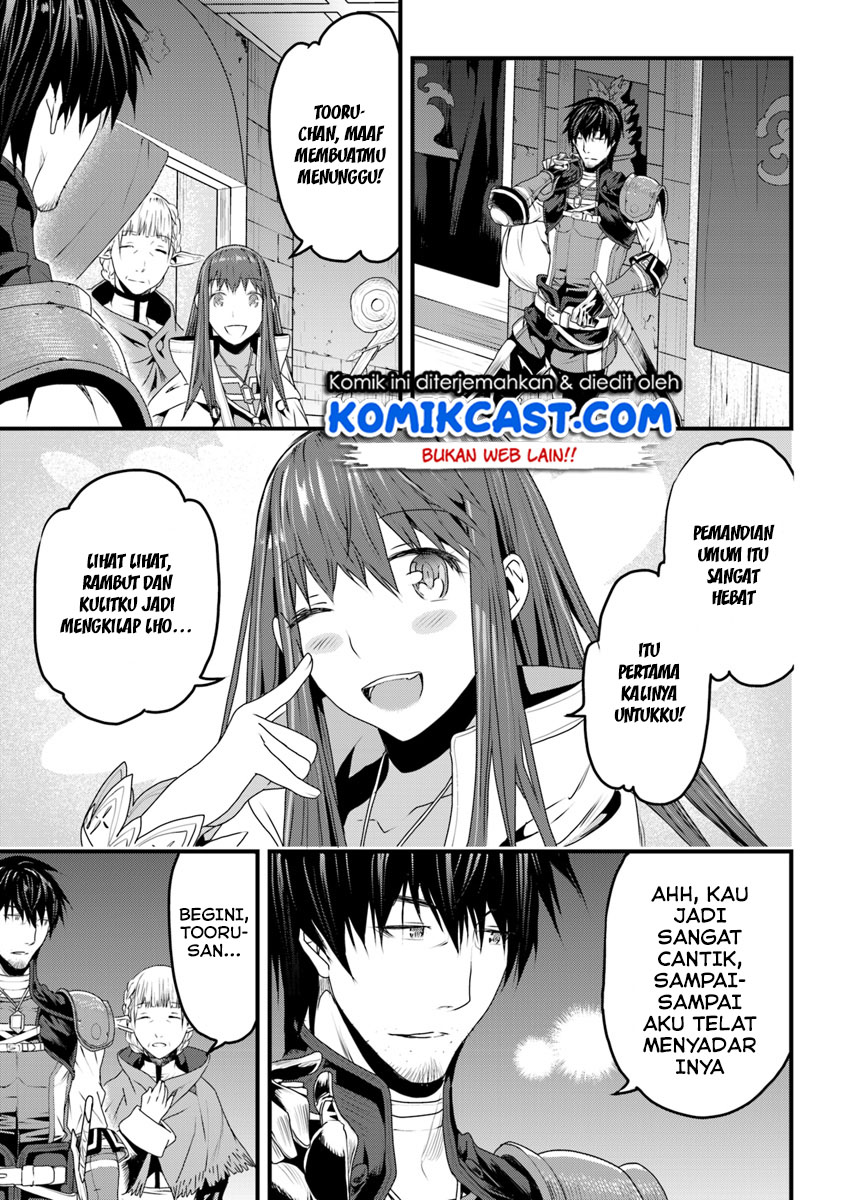 yakudatazu-skill-ni-jinsei-o-sosogikomi-25-nen-imasara-saikyou-no-boukentan-midori-kashi-no-akira - Chapter: 3