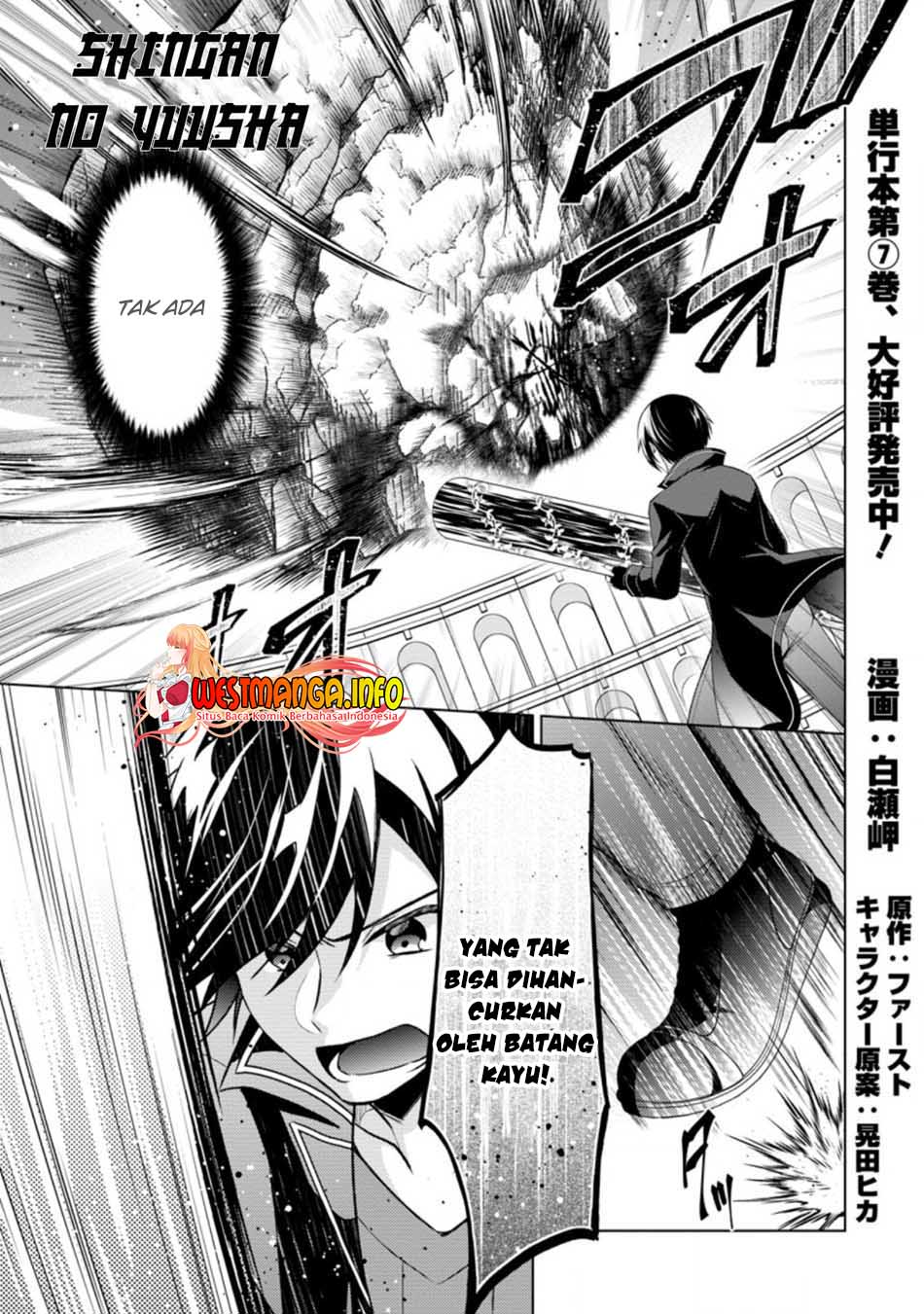 shingan-no-yuusha - Chapter: 36