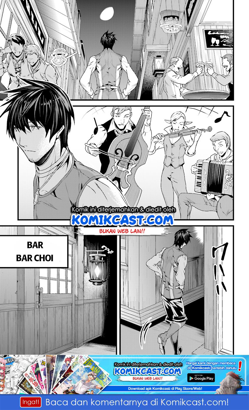 yakudatazu-skill-ni-jinsei-o-sosogikomi-25-nen-imasara-saikyou-no-boukentan-midori-kashi-no-akira - Chapter: 5